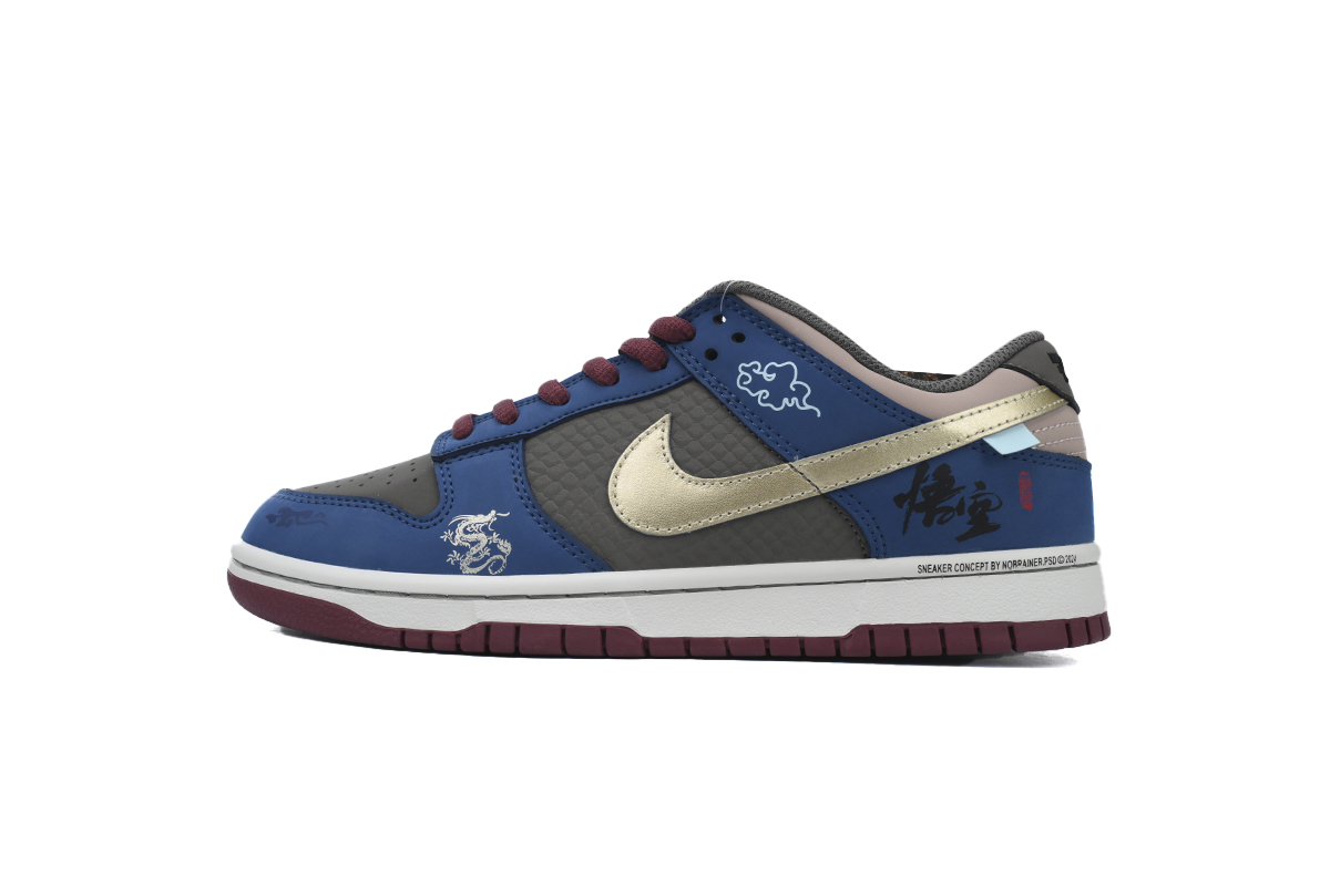 Nike SB Dunk Low ’Black Myth: Wukong’