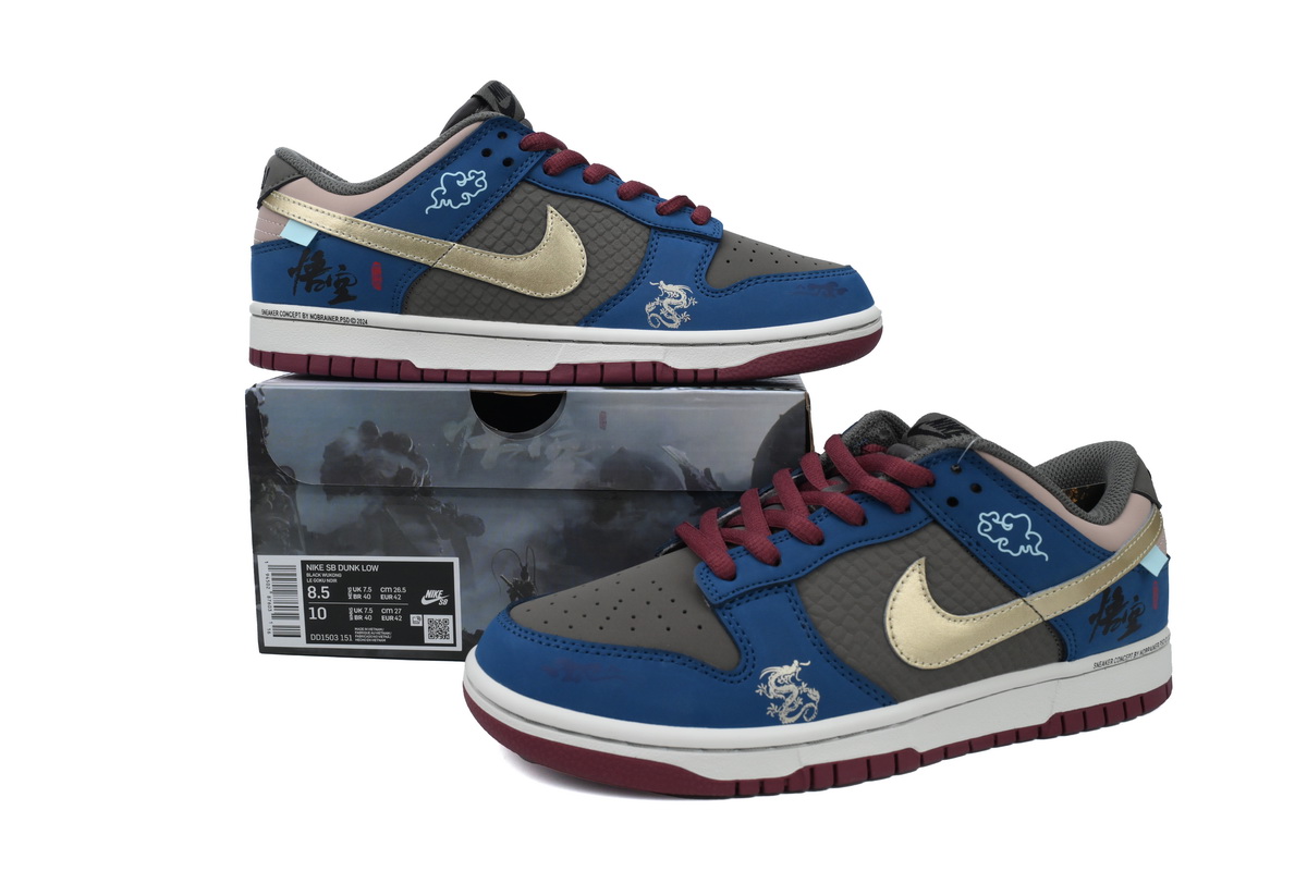 Nike SB Dunk Low ’Black Myth: Wukong’ - Image 3