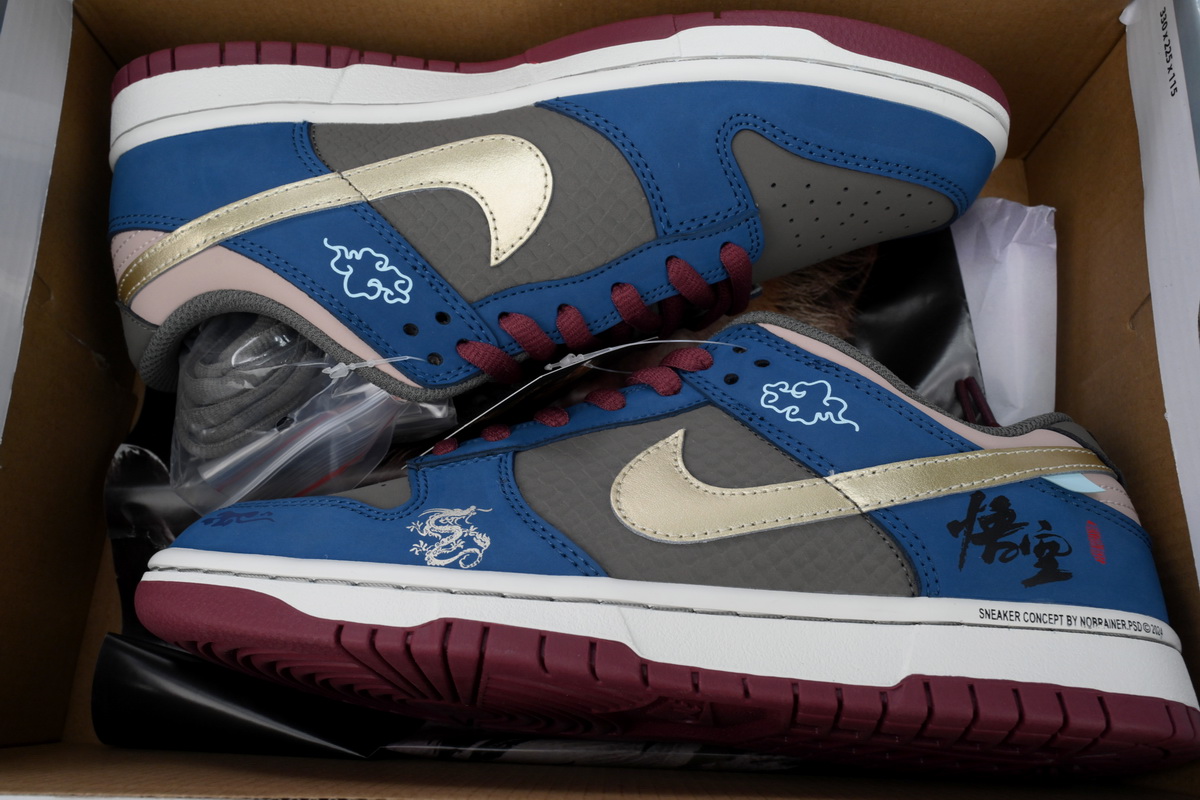 Nike SB Dunk Low ’Black Myth: Wukong’ - Image 8
