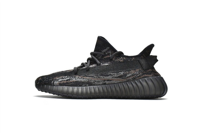 adidas Yeezy Boost 350 V2 MX Rock